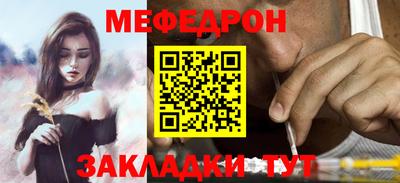 твердый Гусь-Хрустальный