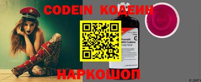 мефедрон мука Гусев