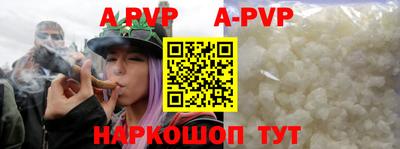 твердый Гусь-Хрустальный