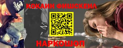 твердый Гусь-Хрустальный