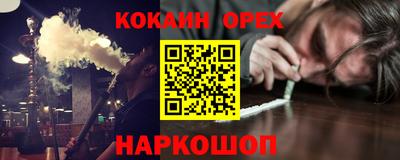 твердый Гусь-Хрустальный