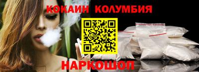твердый Гусь-Хрустальный
