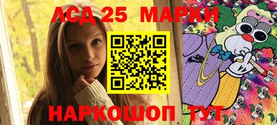 мефедрон мука Гусев