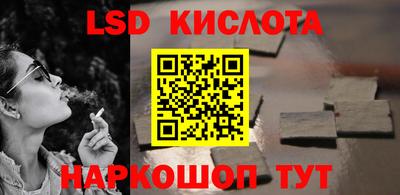 мефедрон мука Гусев