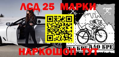 мефедрон мука Гусев
