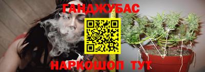мефедрон мука Гусев