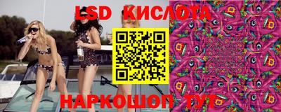 метамфетамин Гусиноозёрск