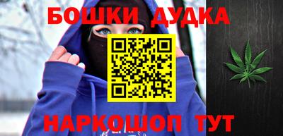 соль ск Туймазы