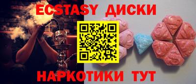 твердый Гусь-Хрустальный