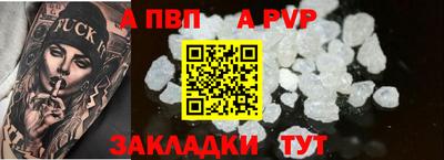 метамфетамин Гусиноозёрск