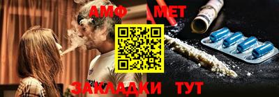круглые Тулун