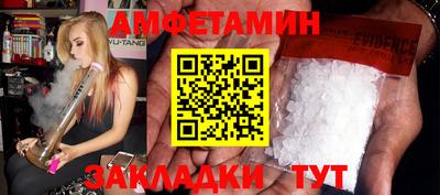 твердый Гусь-Хрустальный