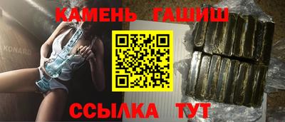 твердый Гусь-Хрустальный