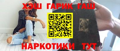 твердый Гусь-Хрустальный