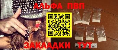 метамфетамин Гусиноозёрск