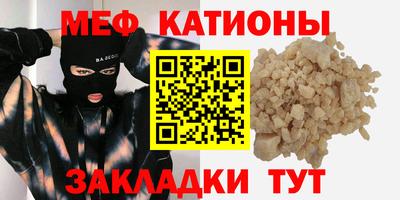 твердый Гусь-Хрустальный